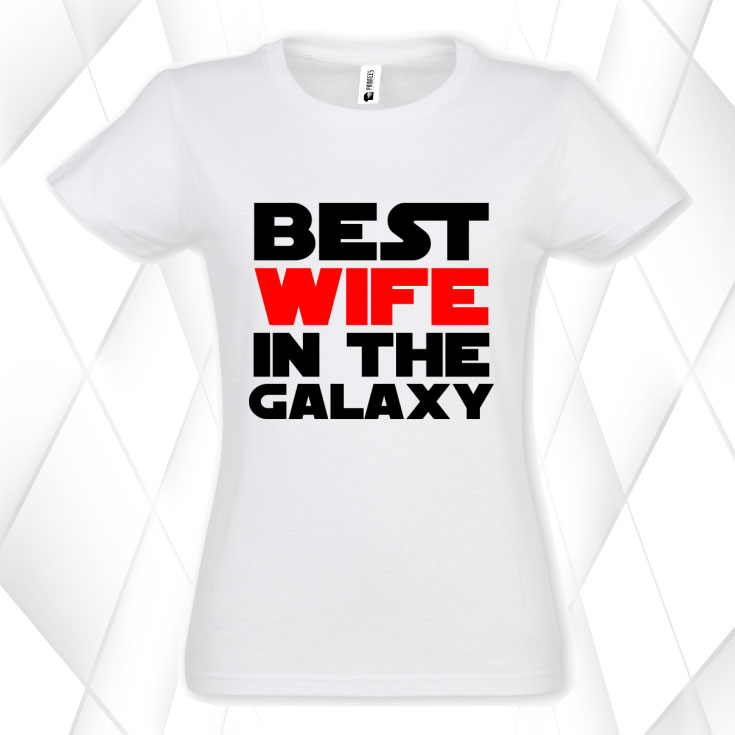 tricou best wife