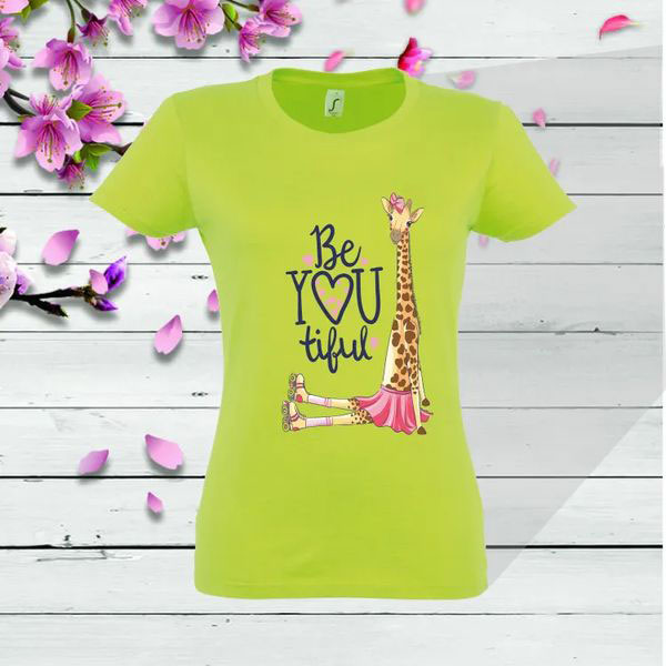 tricou verde girafa