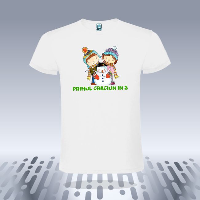 Tricou barbati PRIMUL CRACIUN IN 2