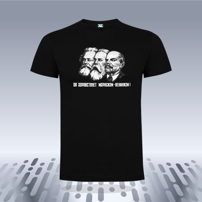 Tricou barbati LENIN