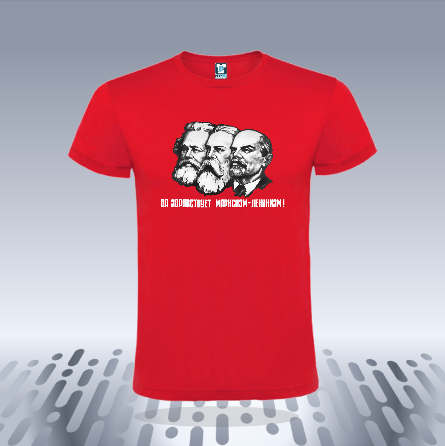 Tricou barbati LENIN