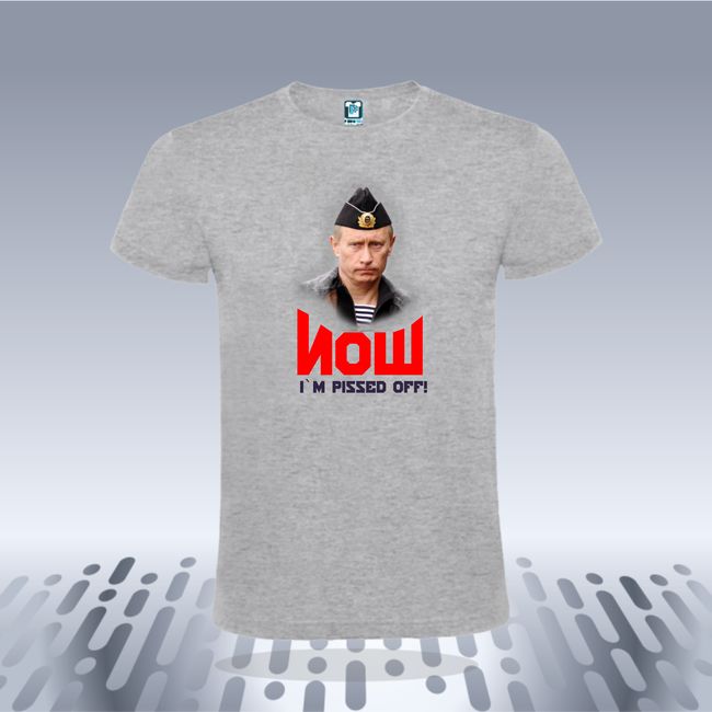 Tricou barbati PUTIN ENGLISH