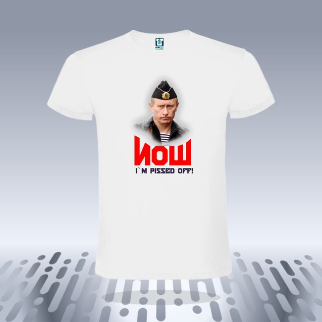 Tricou barbati PUTIN ENGLISH