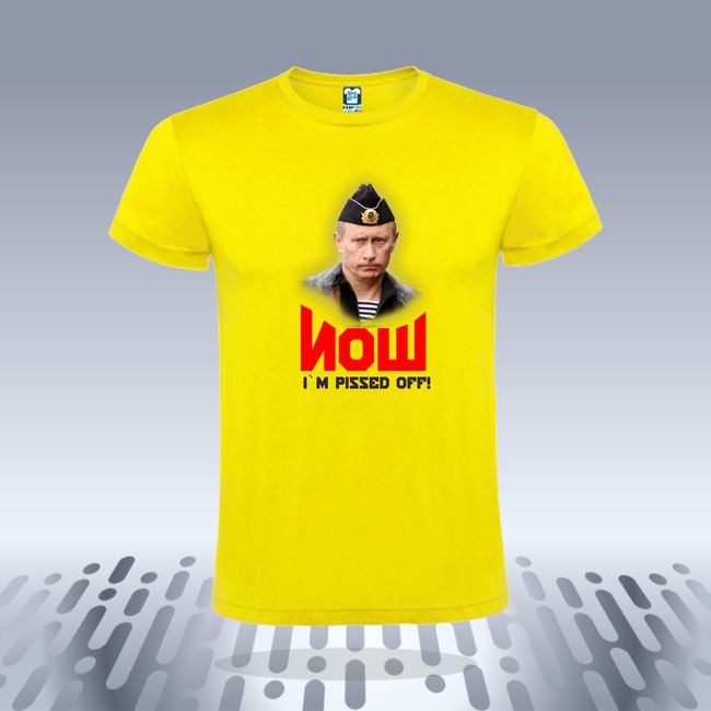 Tricou barbati PUTIN ENGLISH