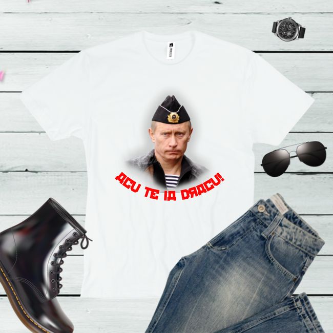 Tricou barbati PUTIN OLTEAN