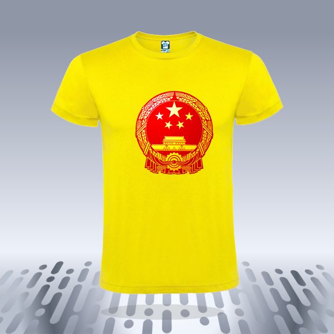 Tricou barbati CHINA