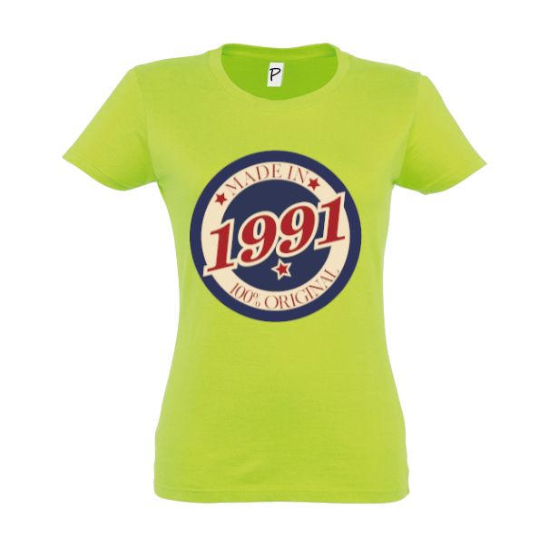 Tricou damă - Original 1991