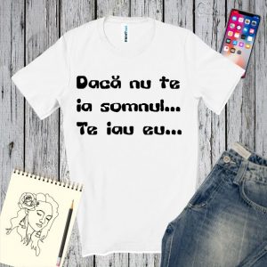 Tricou bărbați - Nu te ia somnul
