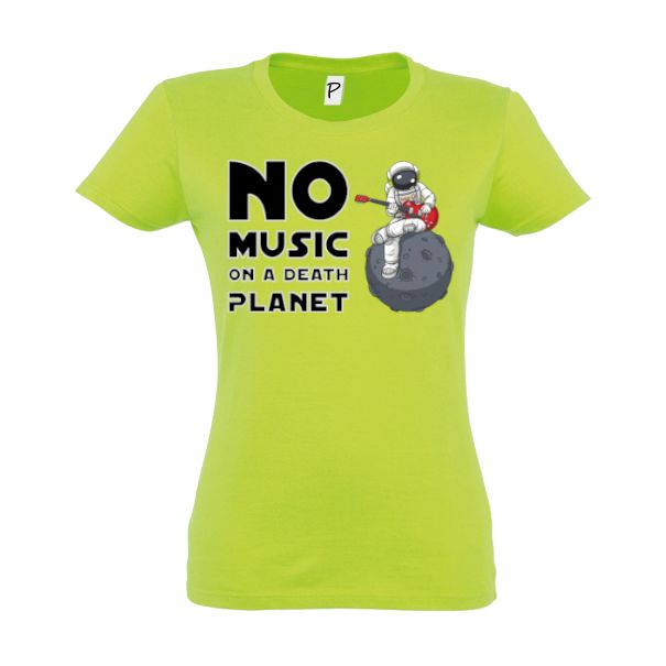 Tricou damă - No Music