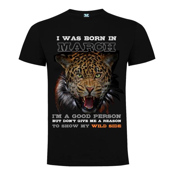 Tricou bărbat - Born wild in March