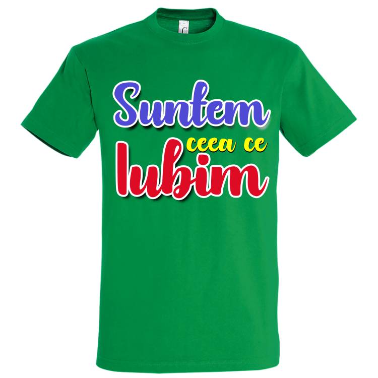 Tricou bărbat - Nichita Stănescu - Iubim