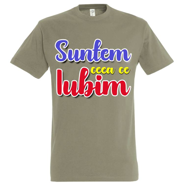 Tricou bărbat - Nichita Stănescu - Iubim