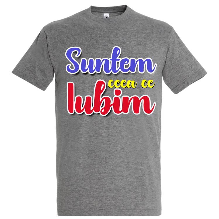 Tricou bărbat - Nichita Stănescu - Iubim