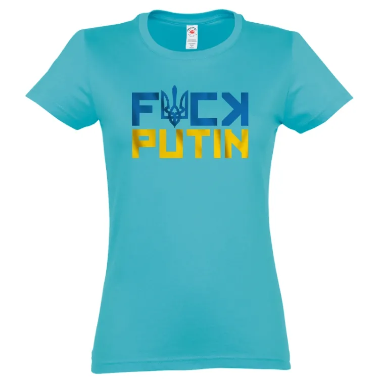 Ai un mesaj pentru Putin? Te ajutăm să i-l transmiți Tricou damă - „Hello” Putin