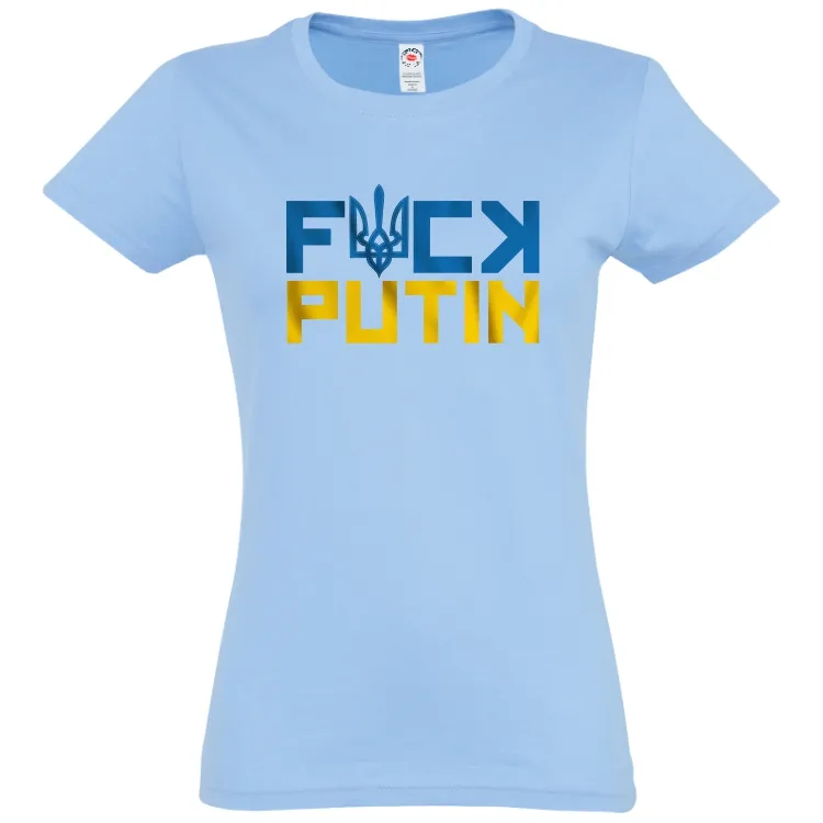 Ai un mesaj pentru Putin? Te ajutăm să i-l transmiți Tricou damă - „Hello” Putin