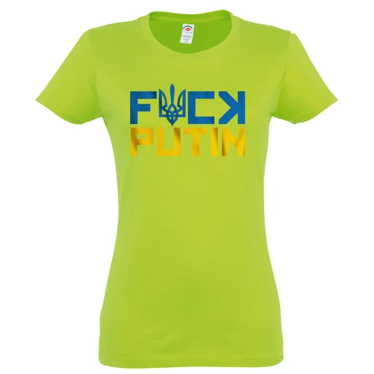 Ai un mesaj pentru Putin? Te ajutăm să i-l transmiți Tricou damă - „Hello” Putin