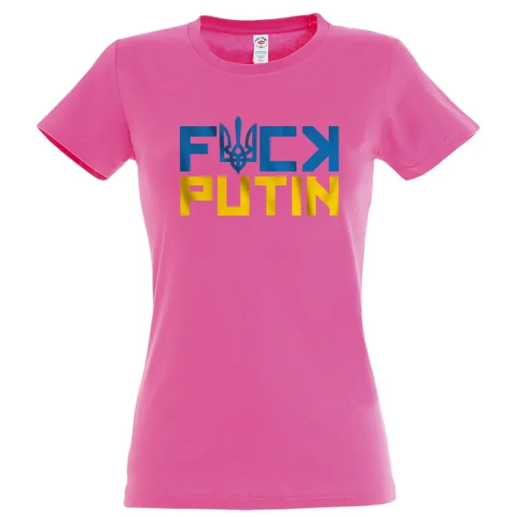 Ai un mesaj pentru Putin? Te ajutăm să i-l transmiți Tricou damă - „Hello” Putin