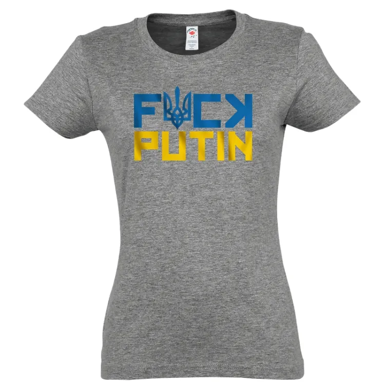 Ai un mesaj pentru Putin? Te ajutăm să i-l transmiți Tricou damă - „Hello” Putin
