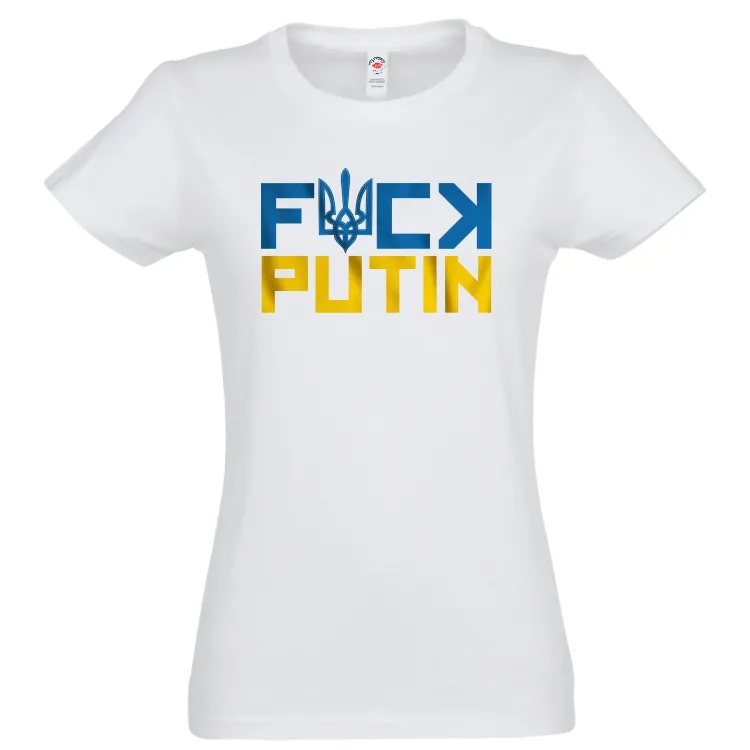 Ai un mesaj pentru Putin? Te ajutăm să i-l transmiți Tricou damă - „Hello” Putin