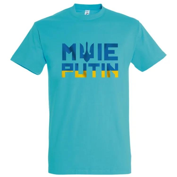 Tricou bărbat - „Salut” Putin