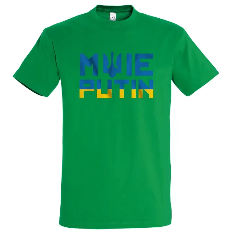 Tricou bărbat - „Salut” Putin