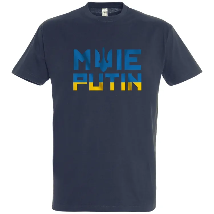 Tricou bărbat - „Salut” Putin