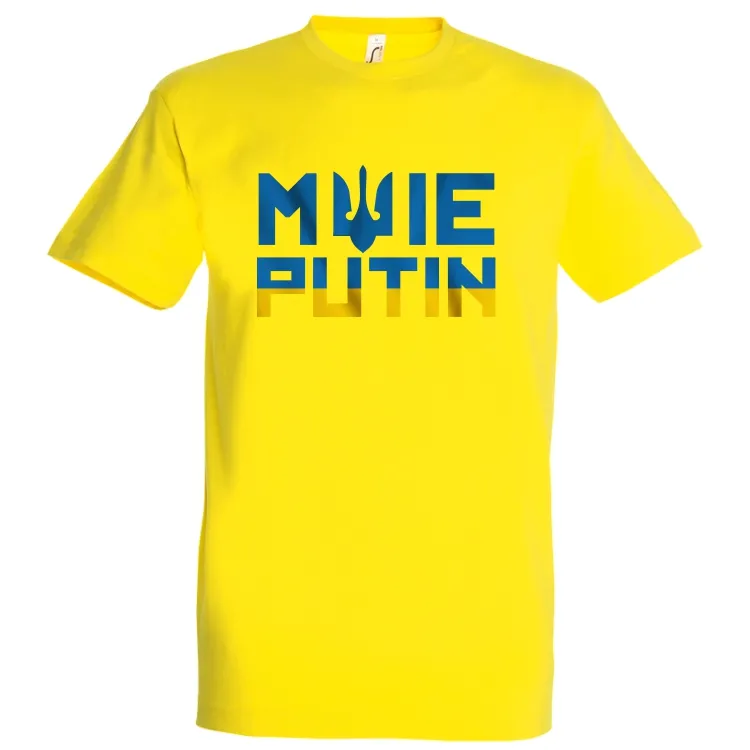 Tricou damă - „Salut” Putin