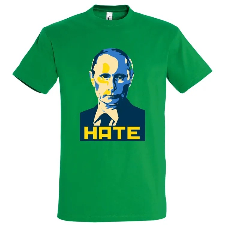 Tricou bărbat - Hate Putin. Știi care este cel mai urât om al planetei în aceste zile? Dar cel care urăște cel mai mult? Tricou bărbat - Hate Putin