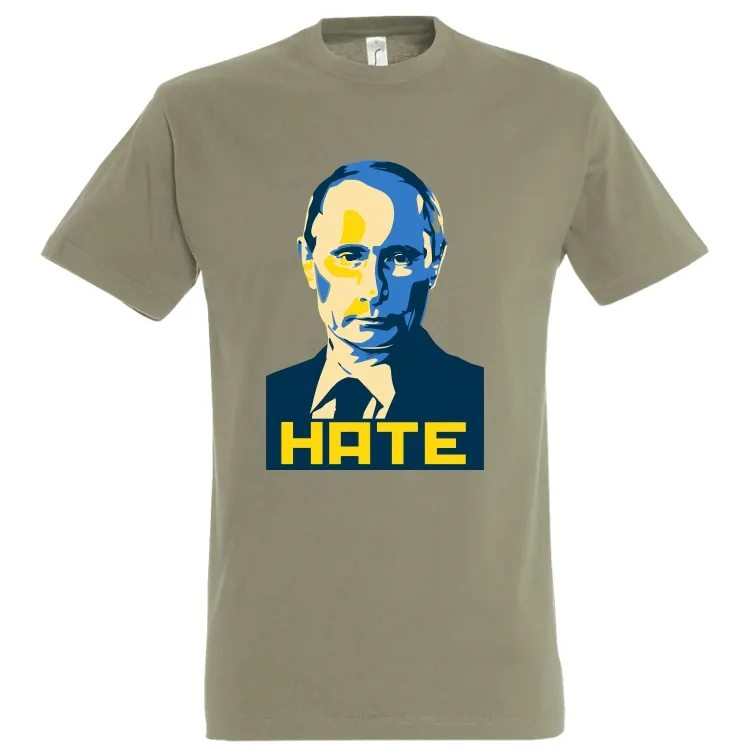 Tricou bărbat - Hate Putin. Știi care este cel mai urât om al planetei în aceste zile? Dar cel care urăște cel mai mult? Tricou bărbat - Hate Putin