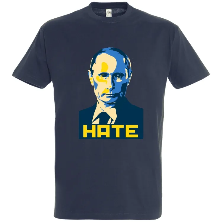 Tricou bărbat - Hate Putin. Știi care este cel mai urât om al planetei în aceste zile? Dar cel care urăște cel mai mult? Tricou bărbat - Hate Putin