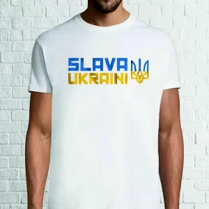 Tricou bărbat - Slava Ukraini