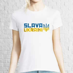 Tricou damă - Slava Ukraini