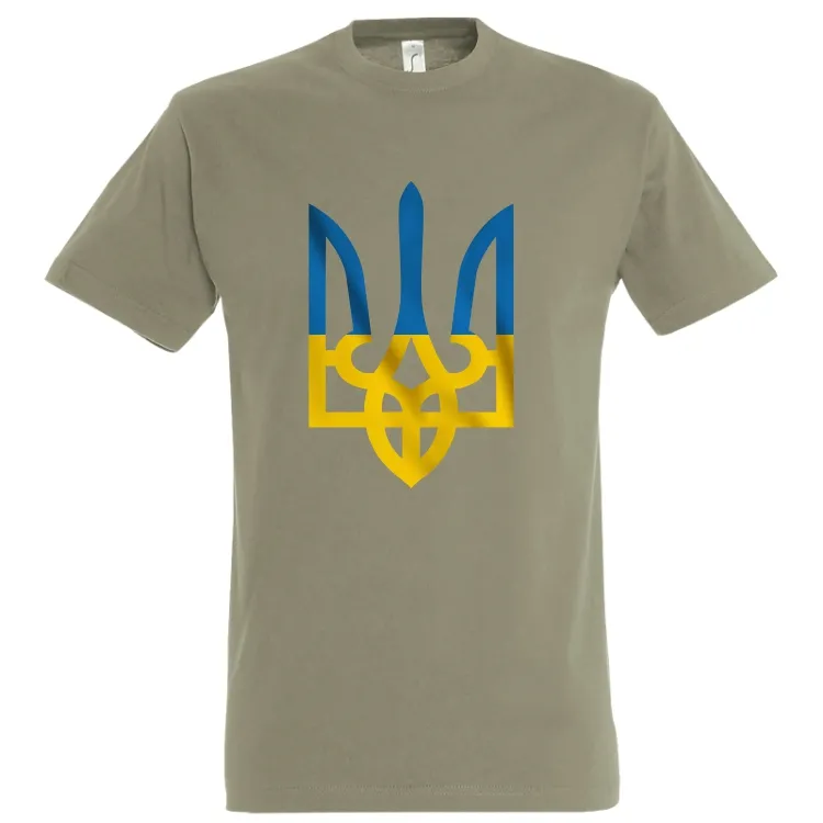 Tricou bărbat - Stema Ucrainei