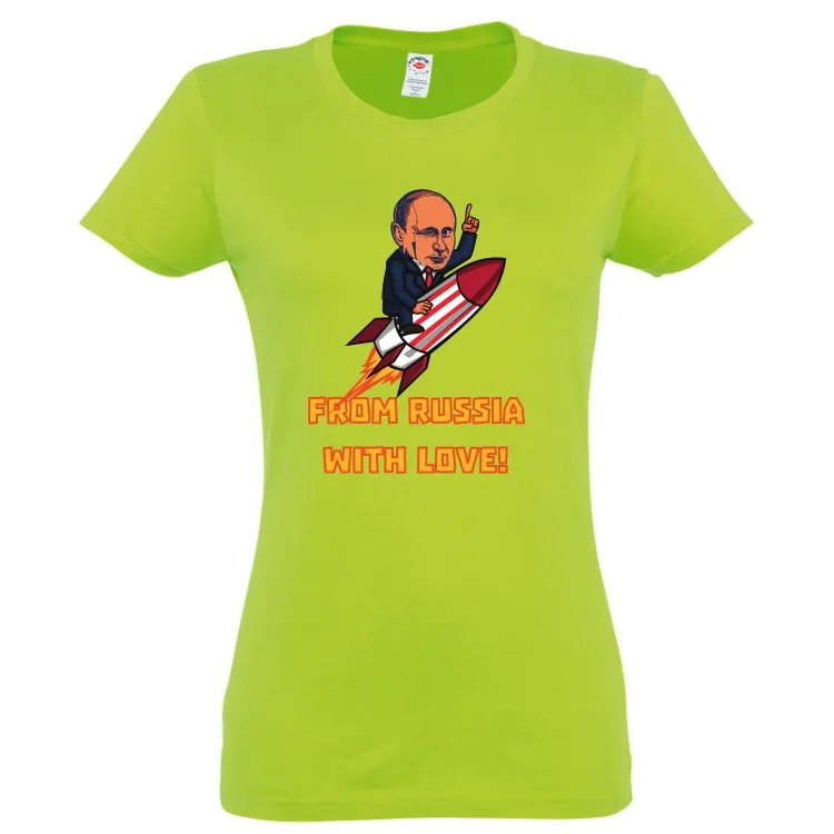 Tricou damă - From Russia