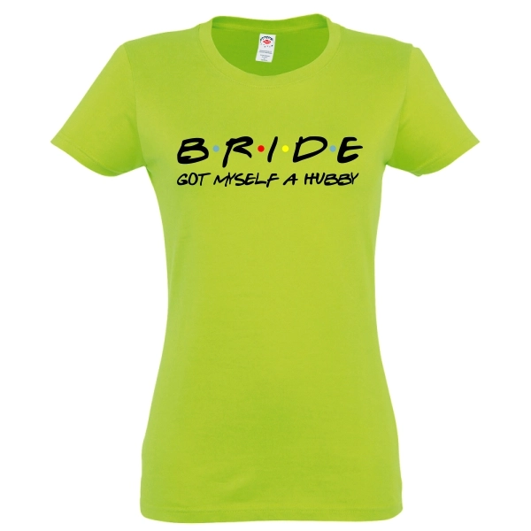 Tricou damă - Bride got hubby