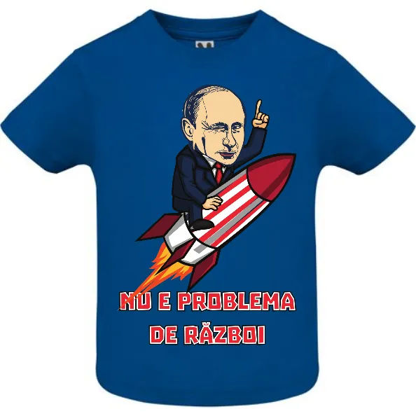 Tricou copil - Problema de război