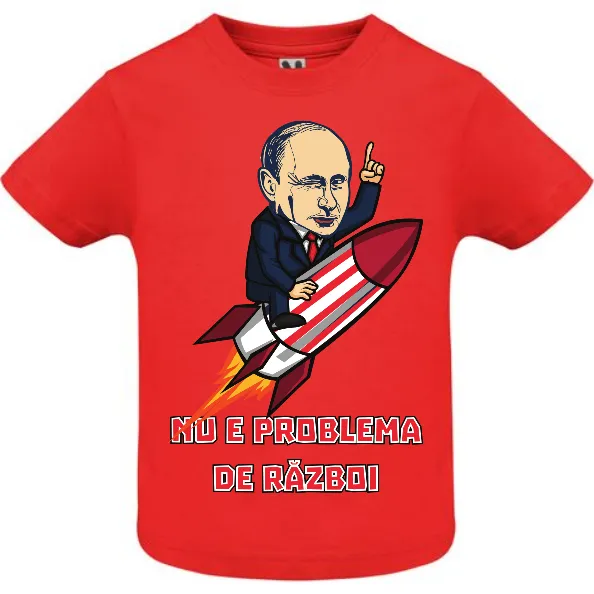 Tricou copil - Problema de război
