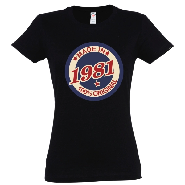 Tricou damă - Original 1981