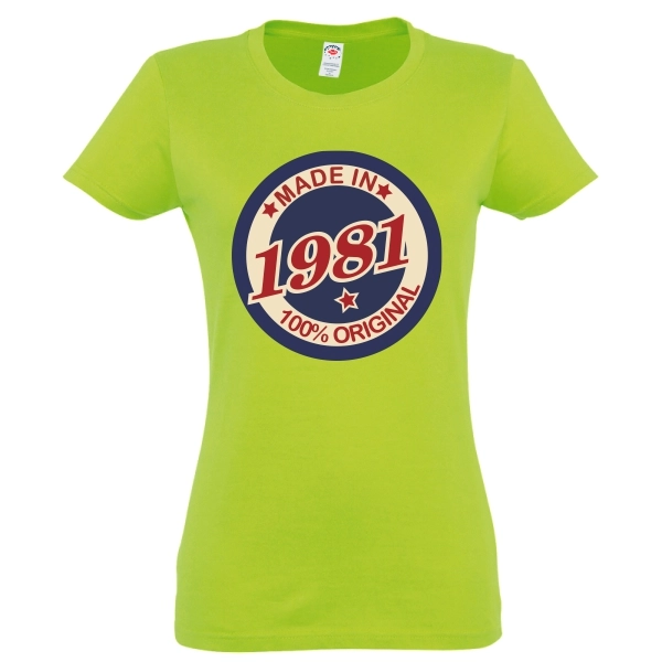 Tricou damă - Original 1981