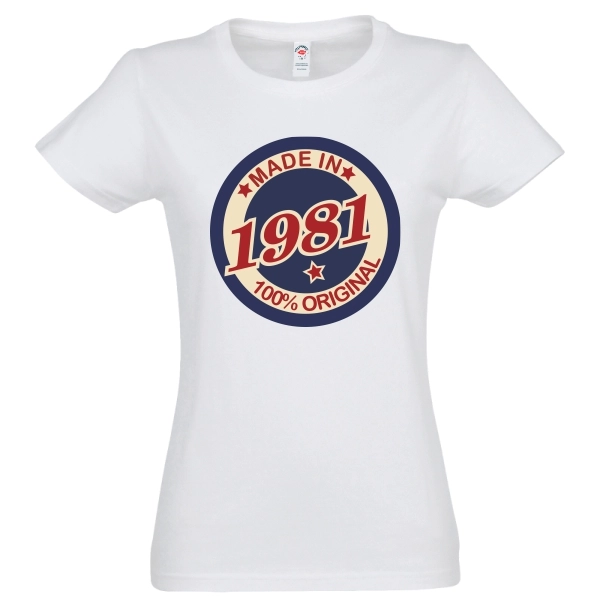 Tricou damă - Original 1981