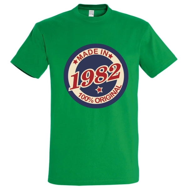 Tricou bărbat - Original 1982
