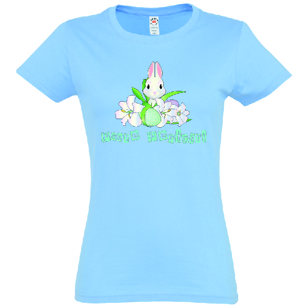 Tricou damă - Iepuraș de paște