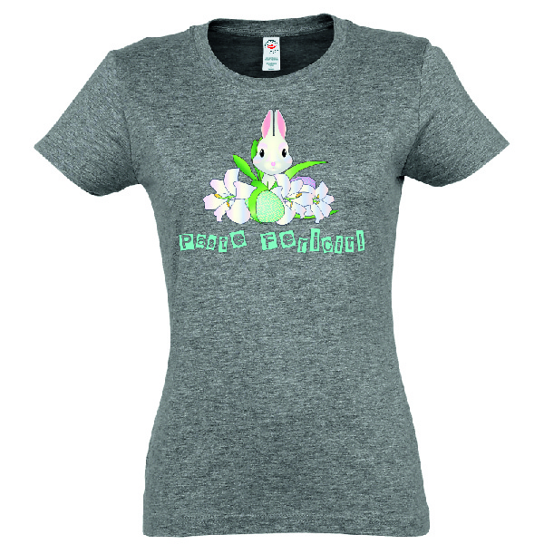 Tricou damă - Iepuraș de paște