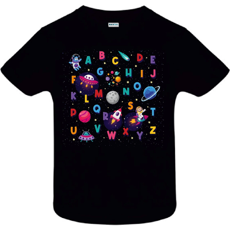 Tricou copil - Alfabet spațial Tricou copil - Alfabet spațial