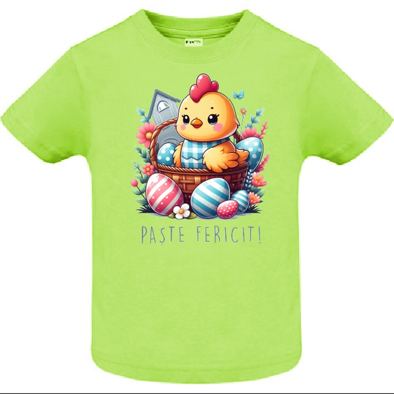 Tricou copil - Puișor in coș