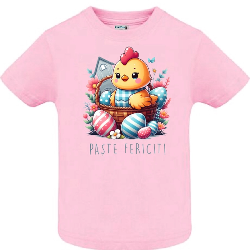 Tricou copil - Puișor in coș